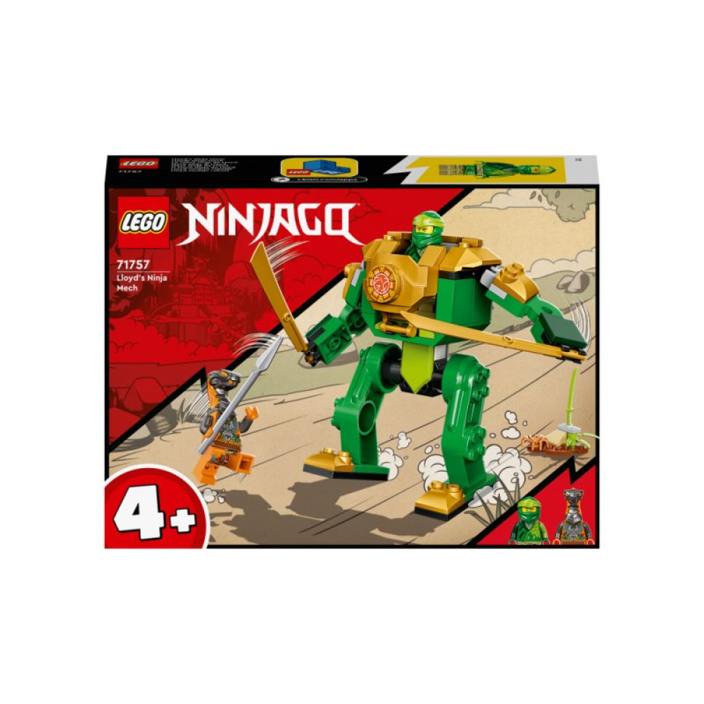 Конструктор LEGO NINJAGO Робокостюм ниндзя Ллойда 57 деталей (71757)