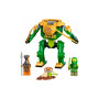 Конструктор LEGO NINJAGO Робокостюм ниндзя Ллойда 57 деталей (71757)