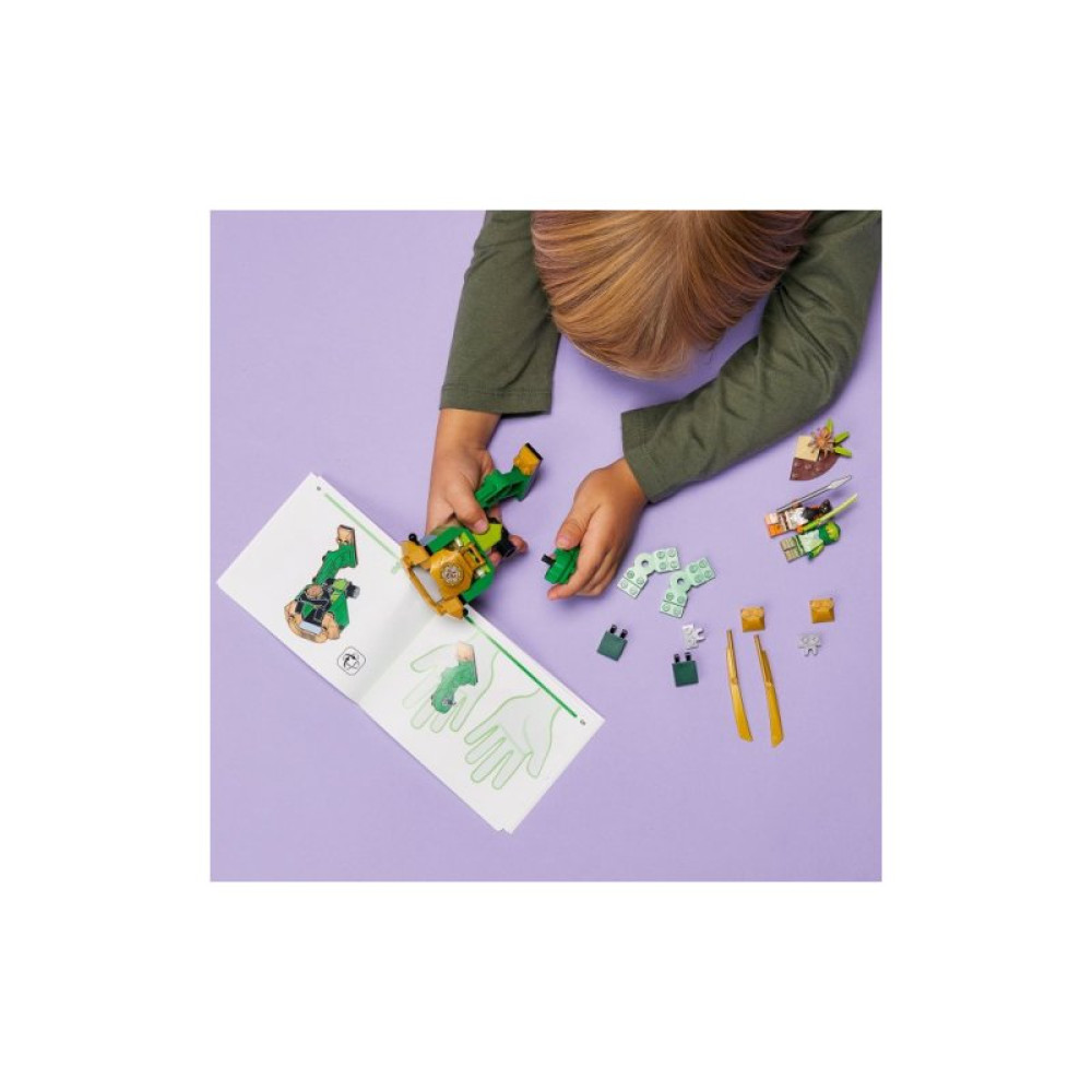 Конструктор LEGO NINJAGO Робокостюм ниндзя Ллойда 57 деталей (71757)