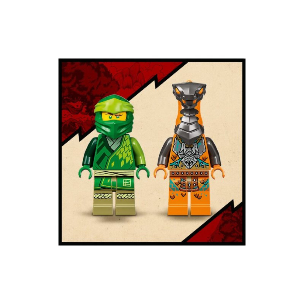 Конструктор LEGO NINJAGO Робокостюм ниндзя Ллойда 57 деталей (71757)