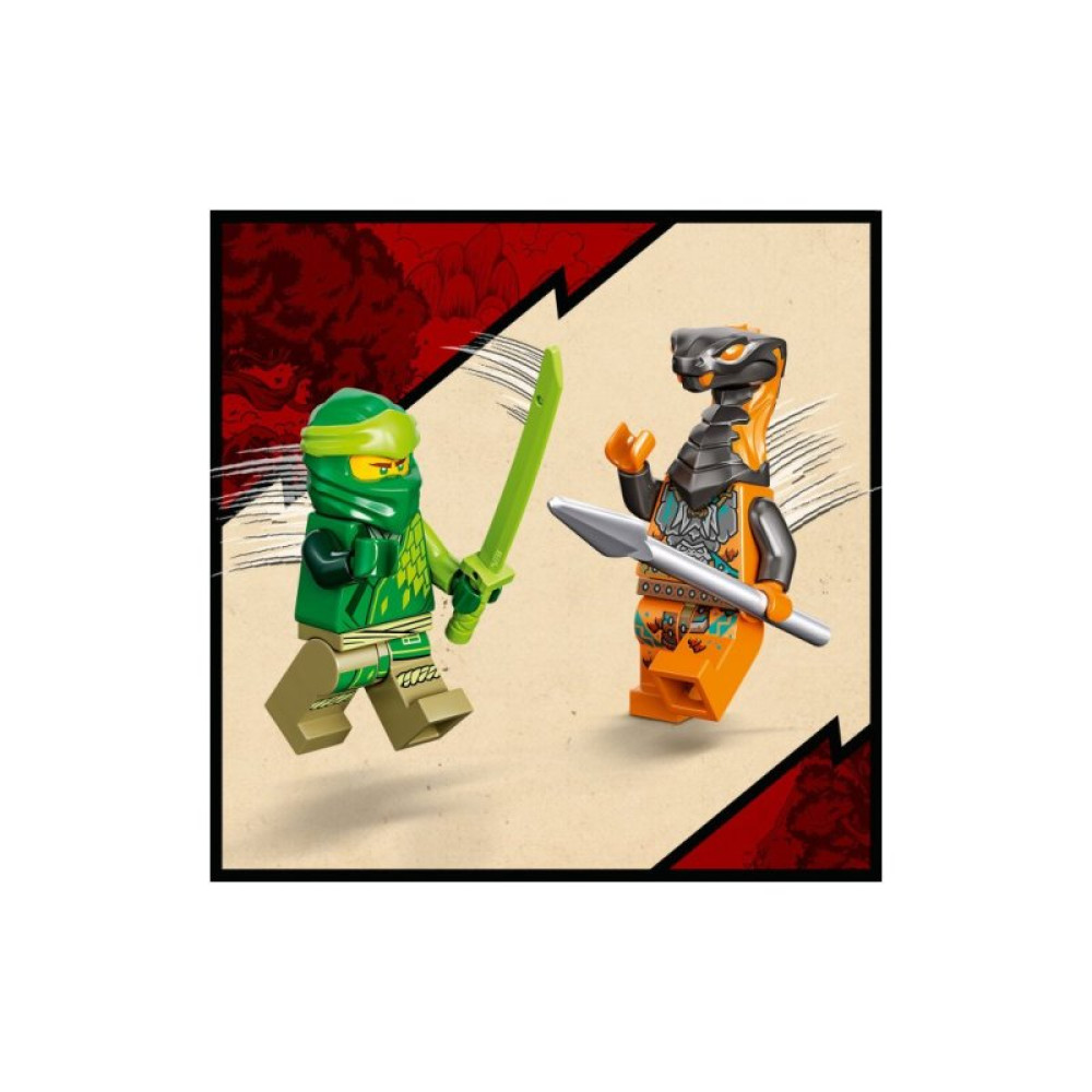 Конструктор LEGO NINJAGO Робокостюм ниндзя Ллойда 57 деталей (71757)