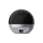 Камера видеонаблюдения Ezviz CS-C6W (4.0)