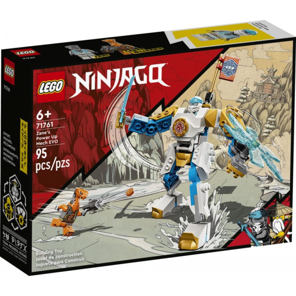 Конструктор LEGO NINJAGO Мощный дракон Зейна EVO 95 деталей (71761)