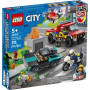 Конструктор LEGO City Пожарное депо 540 деталей (60320)