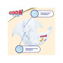 Подгузник GOO.N Premium Soft 12-20 кг размер XL на липучках 40 шт (863226) Подгузник GOO.N Premium Soft 12-20 кг размер XL на липучках 40 шт (863226)