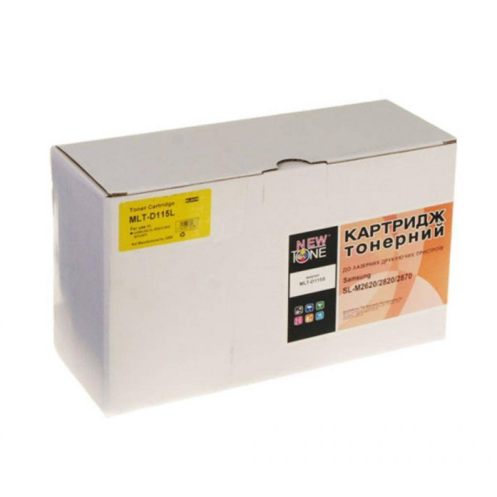 Картридж NewTone для Samsung SAMSUNG SL-M2620/ 2820/2870 аналог MLT-D115L (D115E)_