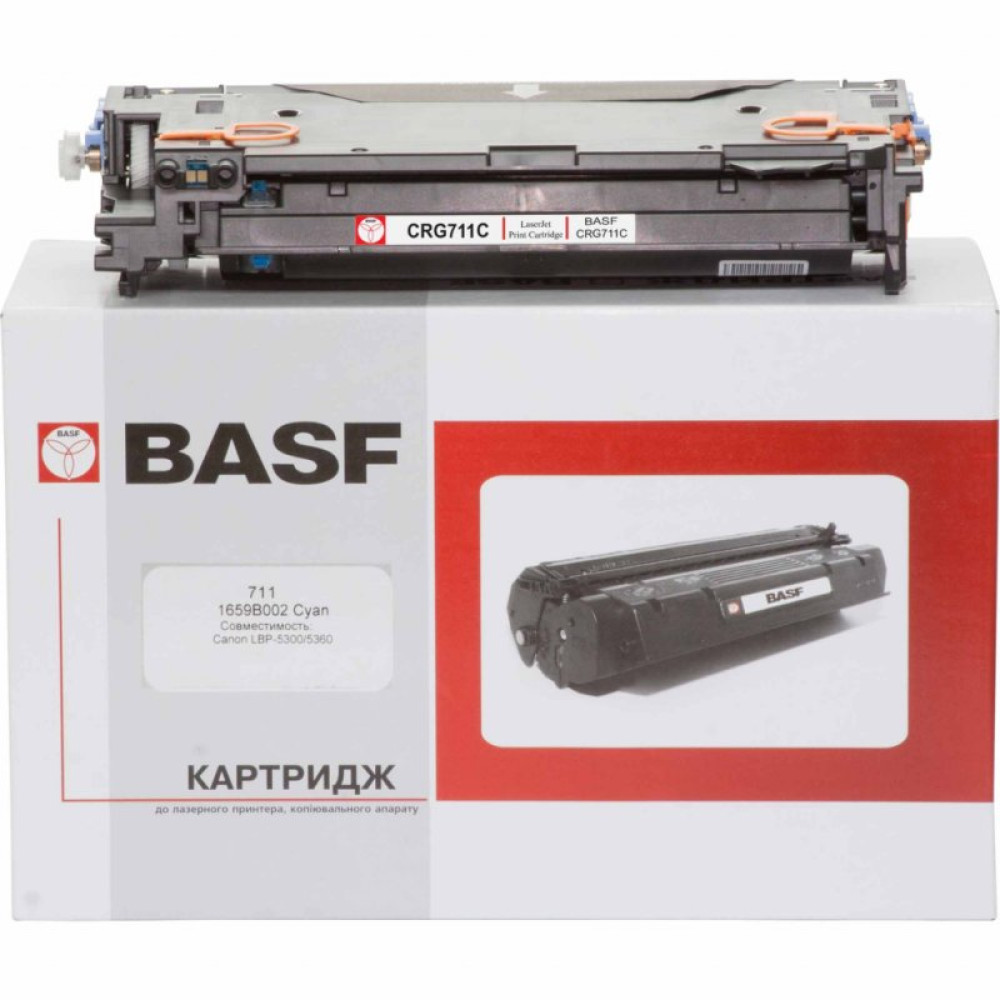 Картридж BASF для Canon LBP-5300/5360 аналог 1659B002 Cyan (KT-711-1659B002)_