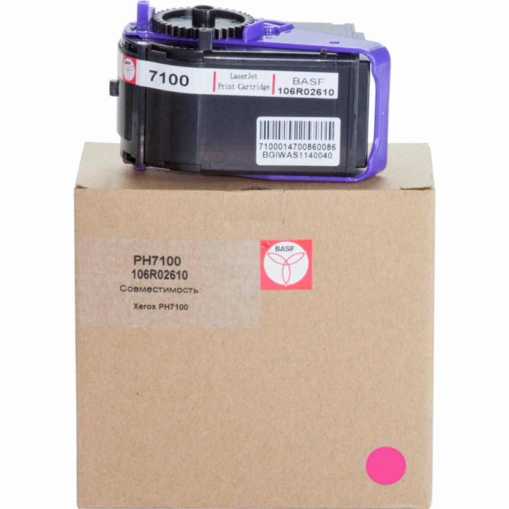 Картридж BASF для Xerox Phaser 7100 Magenta (KT-106R02610)_