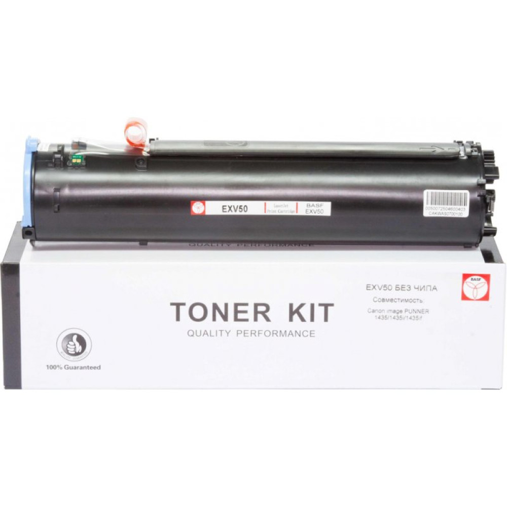 Тонер-картридж BASF для Canon iR-1435, C-EXV50/9436B002 (KT-CEXV50)_