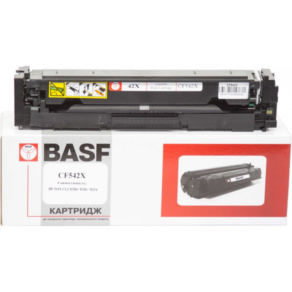 Картридж BASF для HP CLJ M280/M281/M254 Х Yellow (KT-CF542Х)_