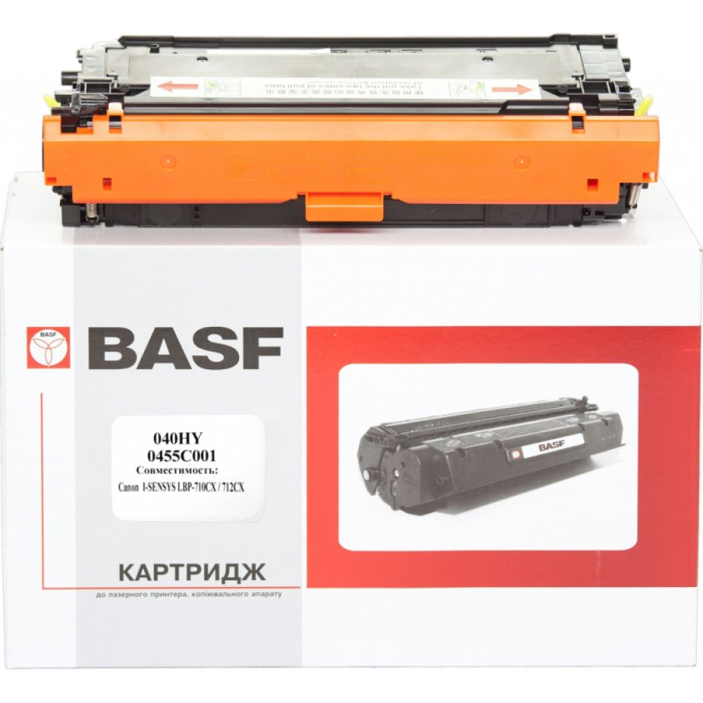 Картридж BASF для Canon 040H Yellow (KT-040HY)_