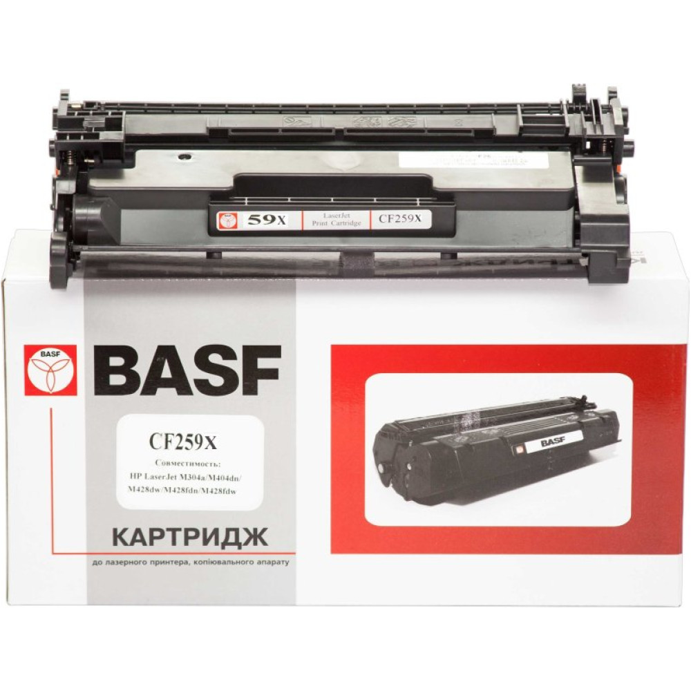 Картридж BASF HP LJ Pro M304/404/MFP428і /CF256X Black without chip (KT-CF259X-WOC)_