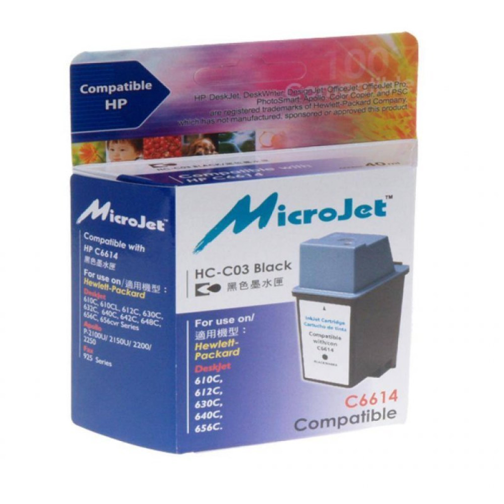 Картридж Microjet для HP №20 Black (HC-C03)_