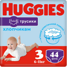 Подгузник Huggies Pants 3 M-Pack 6-11 кг для мальчиков 44 шт (5029053564241) Подгузник Huggies Pants 3 M-Pack 6-11 кг для мальчиков 44 шт (5029053564241)
