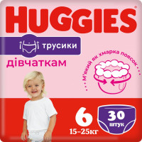 Подгузник Huggies Pants 6 (15-25 кг) для девочек 30 шт (5029053564296)