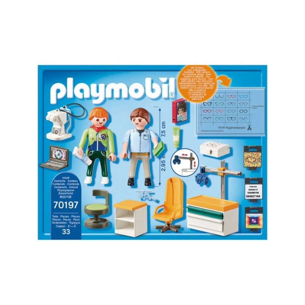 Конструктор Playmobil Окулист (6336529)