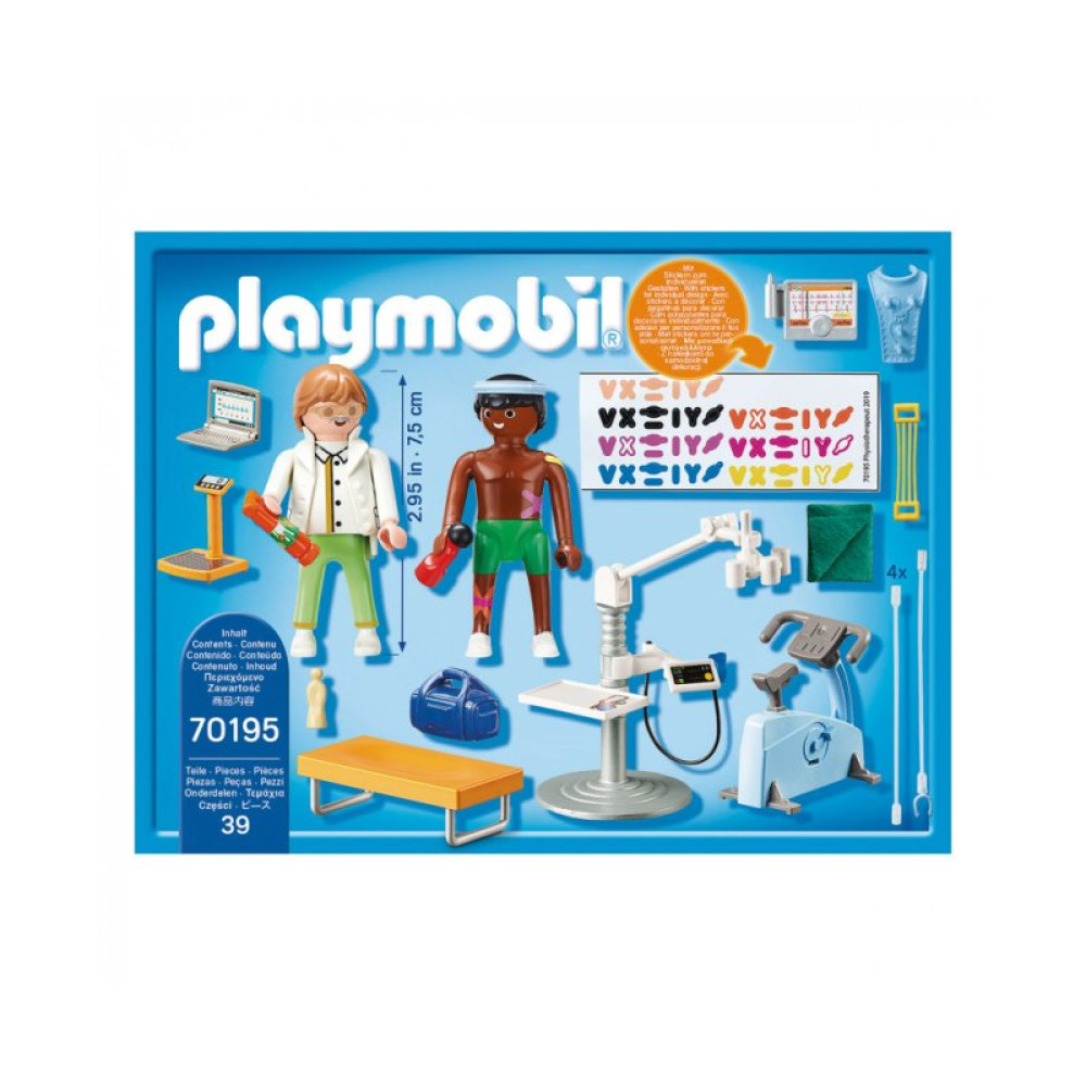 Конструктор Playmobil Физиотерапевт (6336527)