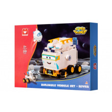 Конструктор Super Wings Small Blocks Buildable Vehicle Set Rover, Ровер (EU385013)