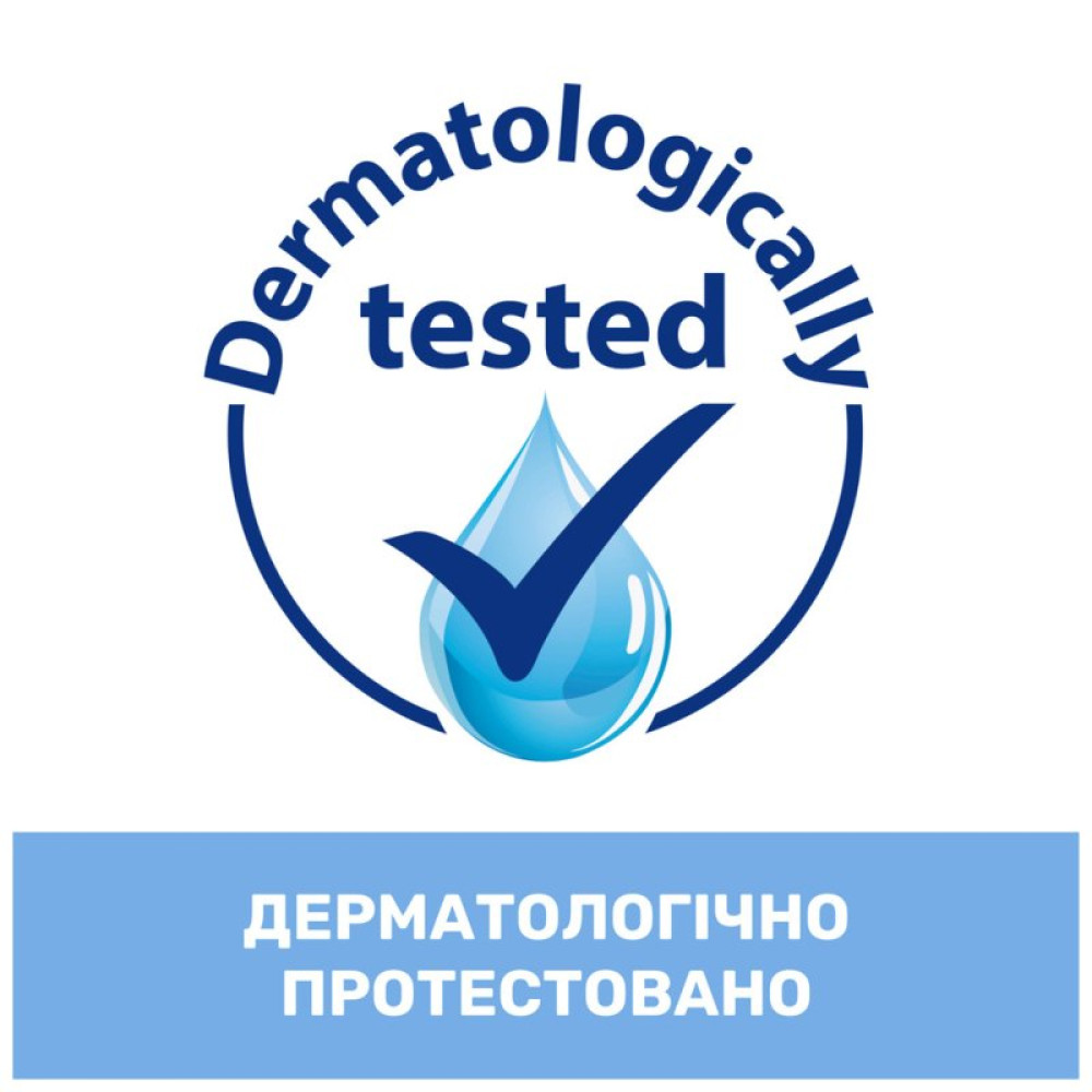 Подгузник Chicco Airy 5 XL 11-25 кг 34 шт (11237.00) Подгузник Chicco Airy 5 XL 11-25 кг 34 шт (11237.00)