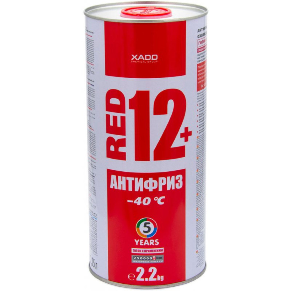 Антифриз Xado Red 12+ -40 2,2 кг (XA 50207_)