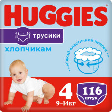 Подгузник Huggies Pant 4 (9-14 кг) для мальчиков 116 шт (5029054237441) Подгузник Huggies Pant 4 (9-14 кг) для мальчиков 116 шт (5029054237441)