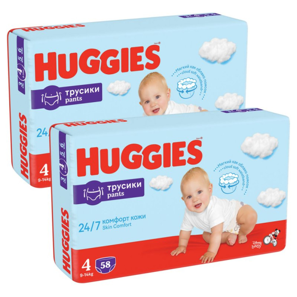 Подгузник Huggies Pant 4 (9-14 кг) для мальчиков 116 шт (5029054237441) Подгузник Huggies Pant 4 (9-14 кг) для мальчиков 116 шт (5029054237441)