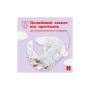 Подгузник Huggies Ultra Comfort 4 ( 8-14 кг) Mega 66 шт (5029053548777)
