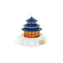 Конструктор Wange Храм неба, Китай (WNG-Temple- Heaven)