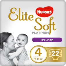 Подгузник Huggies Elite Soft Platinum Pants 4 (9-14 кг) 22 шт (5029053549187) Подгузник Huggies Elite Soft Platinum Pants 4 (9-14 кг) 22 шт (5029053549187)