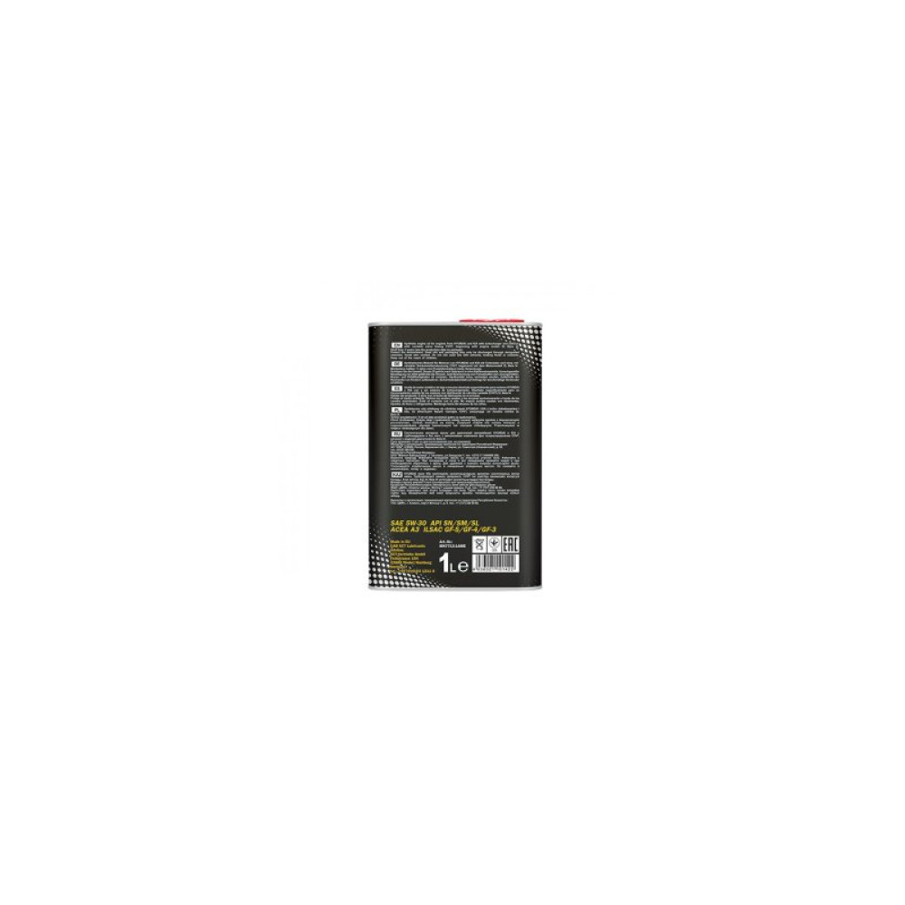 Моторное масло Mannol Metal 5W-30 1л (MN7713-1ME)