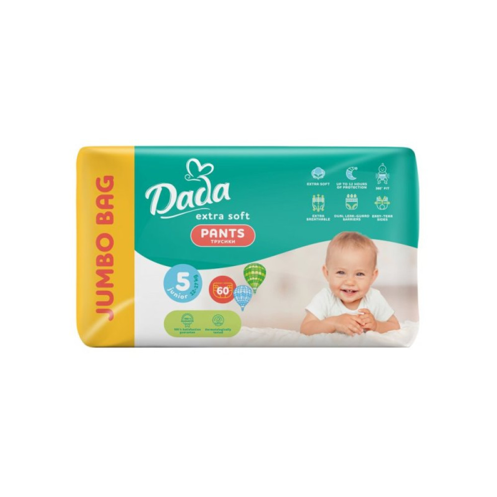 Подгузник Dada Extra Soft 5 Junior (12-17 кг) 60 шт (4820174980795) Подгузник Dada Extra Soft 5 Junior (12-17 кг) 60 шт (4820174980795)