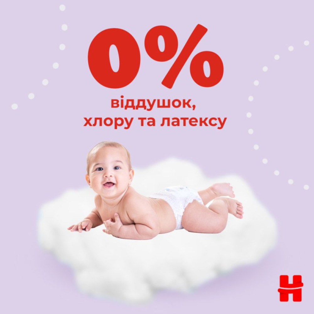 Підгузок Huggies Ultra Comfort 3 (5-9 кг) M-Pack 156 шт (5029053590516) Підгузок Huggies Ultra Comfort 3 (5-9 кг) M-Pack 156 шт (5029053590516)