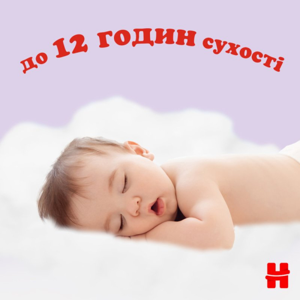 Підгузок Huggies Ultra Comfort 3 (5-9 кг) M-Pack 156 шт (5029053590516) Підгузок Huggies Ultra Comfort 3 (5-9 кг) M-Pack 156 шт (5029053590516)