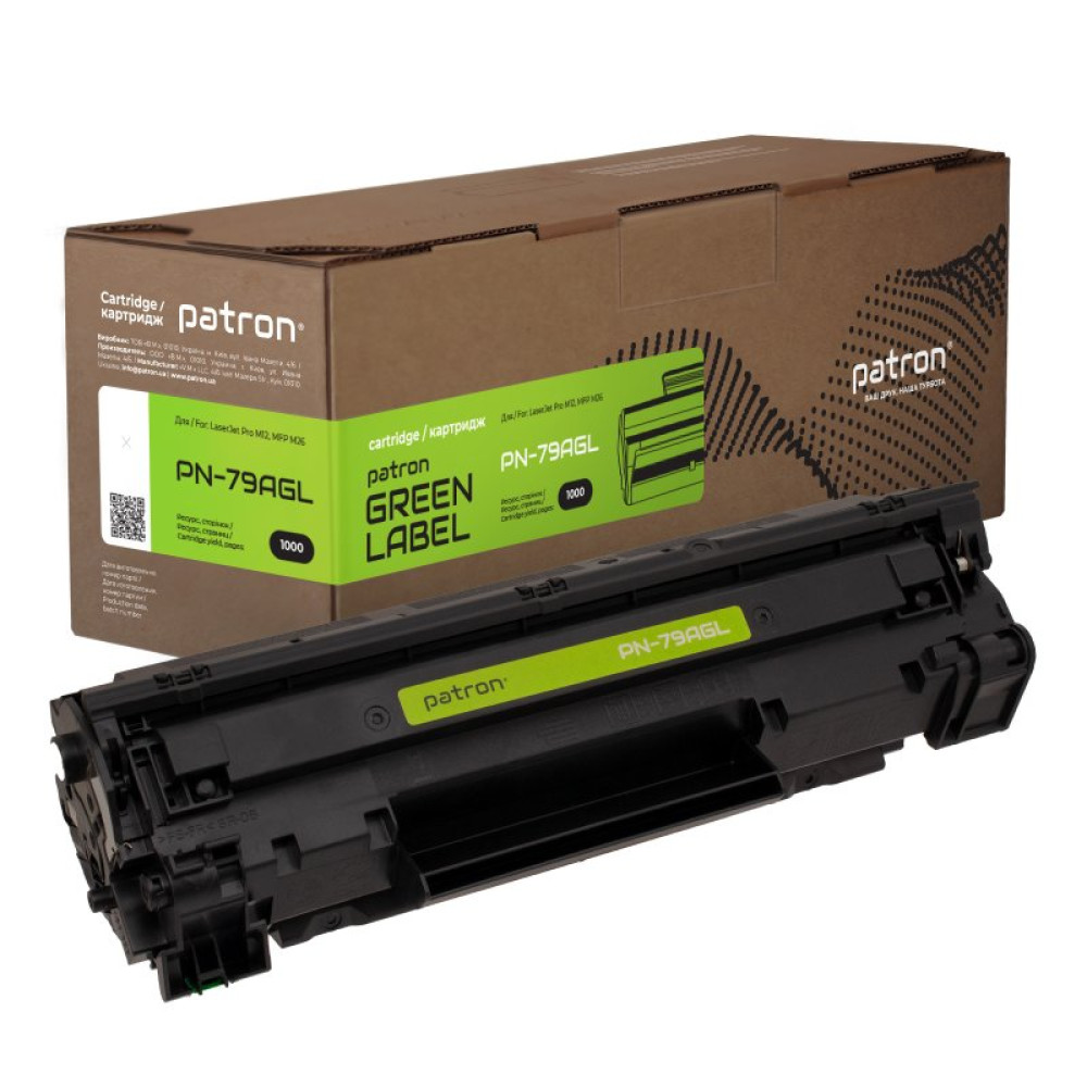 Картридж Patron HP 79A (CF279A) Green Label (PN-79AGL)