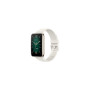 Фітнес браслет Xiaomi Smart Band 7 Pro Ivory