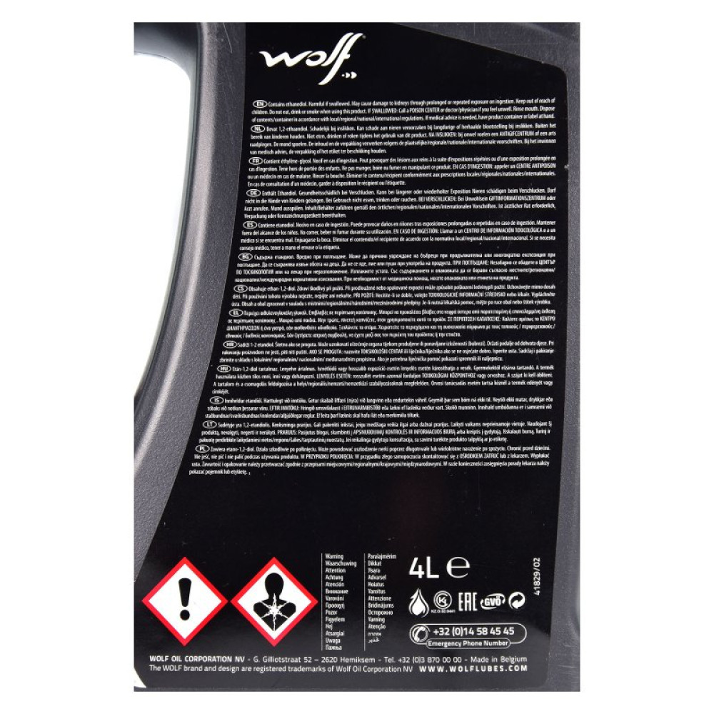 Антифриз Wolf COOLANT LONGLIFE G13 -36C 4л (8327582)