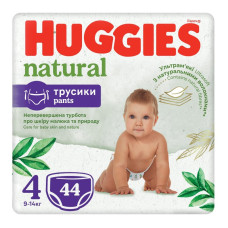 Подгузник Huggies Natural Pants Mega 4 (9-14 кг) 44 шт (5029053549569) Подгузник Huggies Natural Pants Mega 4 (9-14 кг) 44 шт (5029053549569)