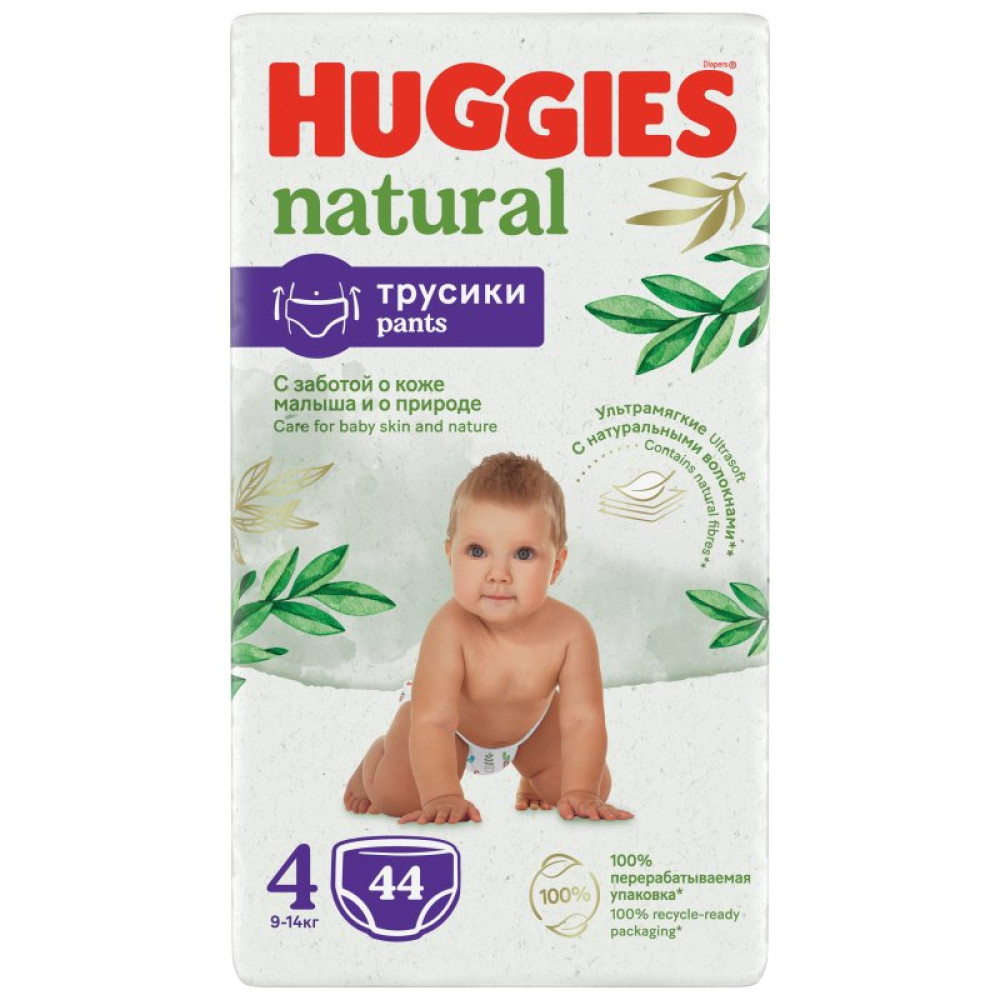 Подгузник Huggies Natural Pants Mega 4 (9-14 кг) 44 шт (5029053549569) Подгузник Huggies Natural Pants Mega 4 (9-14 кг) 44 шт (5029053549569)