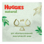 Подгузник Huggies Natural Pants Mega 4 (9-14 кг) 44 шт (5029053549569) Подгузник Huggies Natural Pants Mega 4 (9-14 кг) 44 шт (5029053549569)