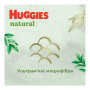 Подгузник Huggies Natural Pants Mega 4 (9-14 кг) 44 шт (5029053549569) Подгузник Huggies Natural Pants Mega 4 (9-14 кг) 44 шт (5029053549569)