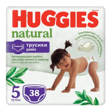 Подгузник Huggies Natural Pants Mega 5 (12-17 кг) 38 шт (5029053549583) Подгузник Huggies Natural Pants Mega 5 (12-17 кг) 38 шт (5029053549583)