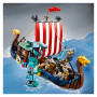 Конструктор LEGO Creator Корабель вікінгів і Мідгардський змій (31132)