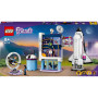 Конструктор LEGO Friends Космическая академия Оливии (41713)