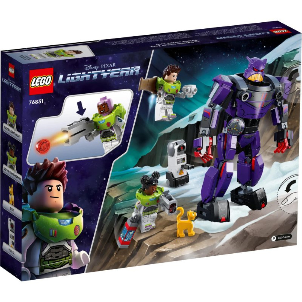 Конструктор LEGO Lightyear Битва с Зургом (76831)