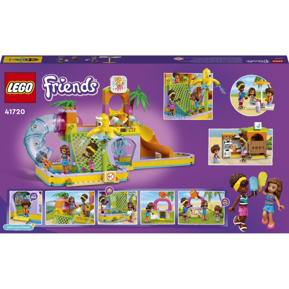 Конструктор LEGO Friends Аквапарк 373 деталей (41720)