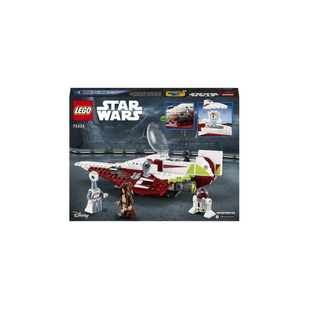 Конструктор LEGO Star Wars Джедайский истребитель Оби-Вана Кеноби (75333)
