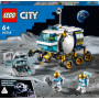 Конструктор LEGO City Space Луна 275 деталей (60348) Конструктор LEGO City Space Луна 275 деталей (60348)