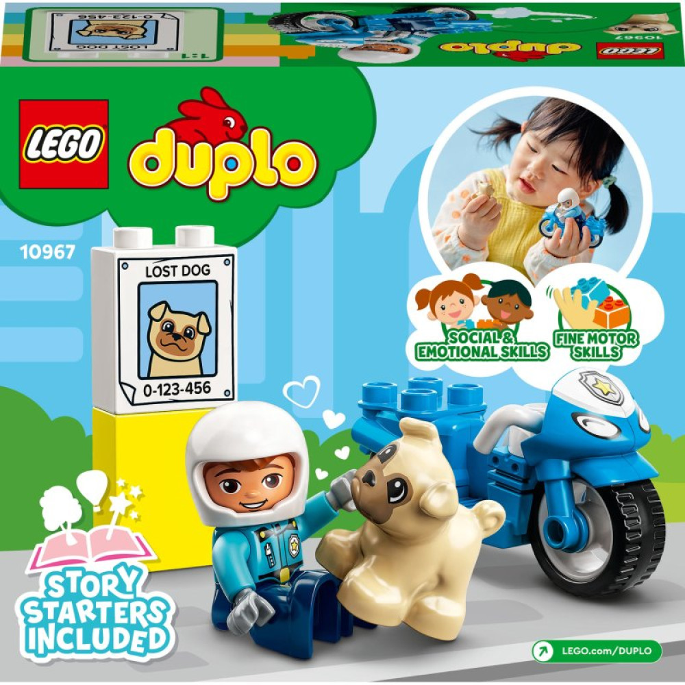 Конструктор LEGO DUPLO Town Полицейский мотоцикл 5 деталей (10967) Конструктор LEGO DUPLO Town Полицейский мотоцикл 5 деталей (10967)
