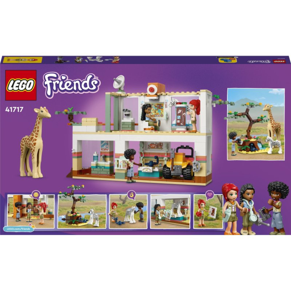 Конструктор LEGO Friends Спасение диких животных Мии 430 деталей (41717) Конструктор LEGO Friends Спасение диких животных Мии 430 деталей (41717)