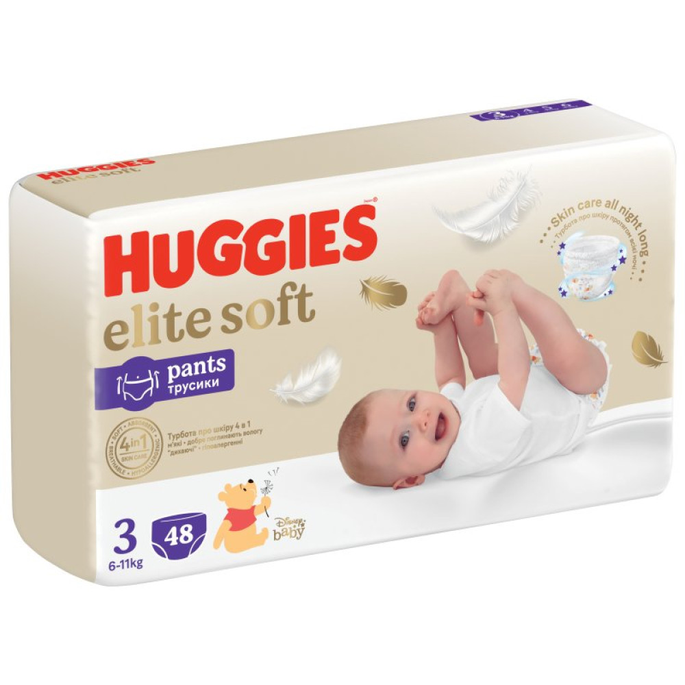 Подгузник Huggies Elite Soft 3 (6-11 кг) Mega 48 шт (5029053549293)